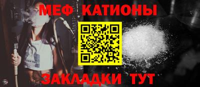 МДПВ Краснознаменск