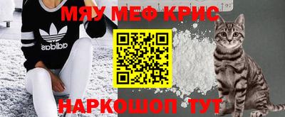 МДПВ Краснознаменск