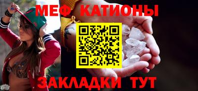 PSILOCYBIN Краснодар