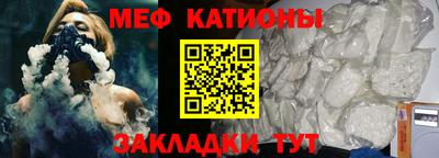 PSILOCYBIN Краснодар