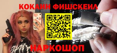 МДПВ Краснознаменск