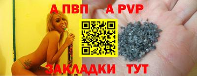 PSILOCYBIN Краснодар