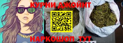PSILOCYBIN Краснодар