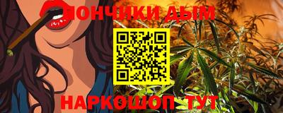 PSILOCYBIN Краснодар