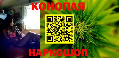 марки lsd Краснокаменск