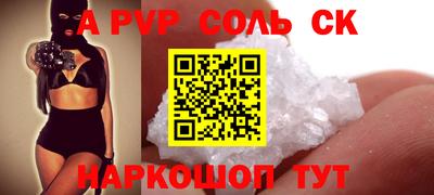 МДПВ Краснознаменск