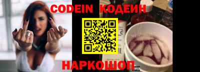 МДПВ Краснознаменск