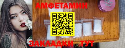 марки lsd Краснокаменск