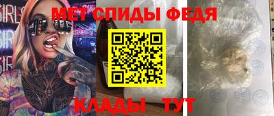 марки lsd Краснокаменск