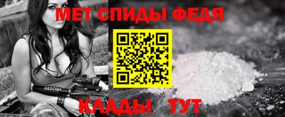 МДПВ Краснознаменск