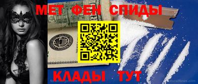 МДПВ Краснознаменск