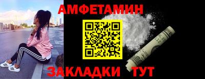 МДПВ Краснознаменск