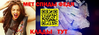 марки lsd Краснокаменск