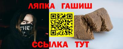 PSILOCYBIN Краснодар