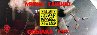МДПВ Краснознаменск