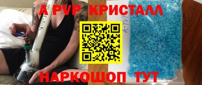 МДПВ Краснознаменск