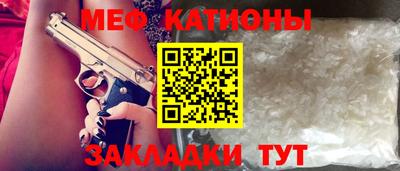 марки lsd Краснокаменск