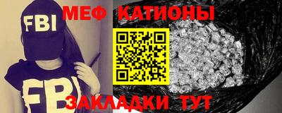 МДПВ Краснознаменск
