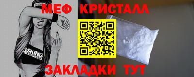 марки lsd Краснокаменск